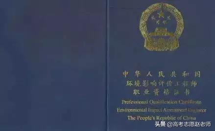 盘点大学各专业，需要考哪些证书