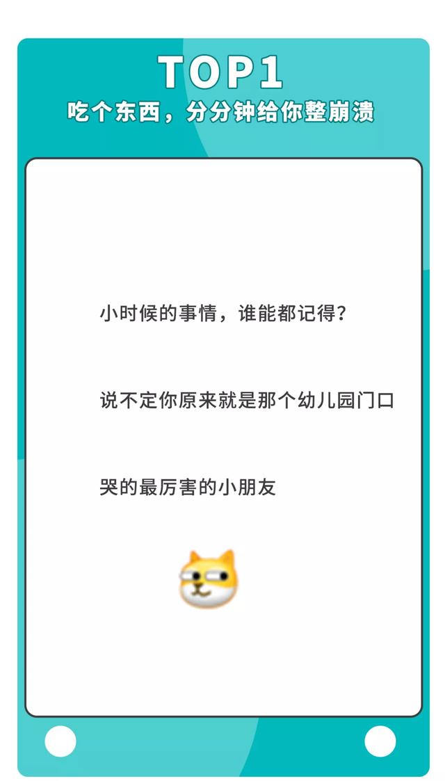 婆媳带娃大战，国庆打响！怎么让老人明白“你那套过时了”？