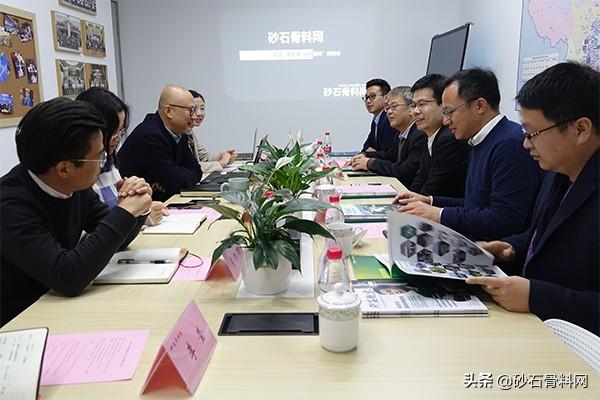 砂石料设备投资公司