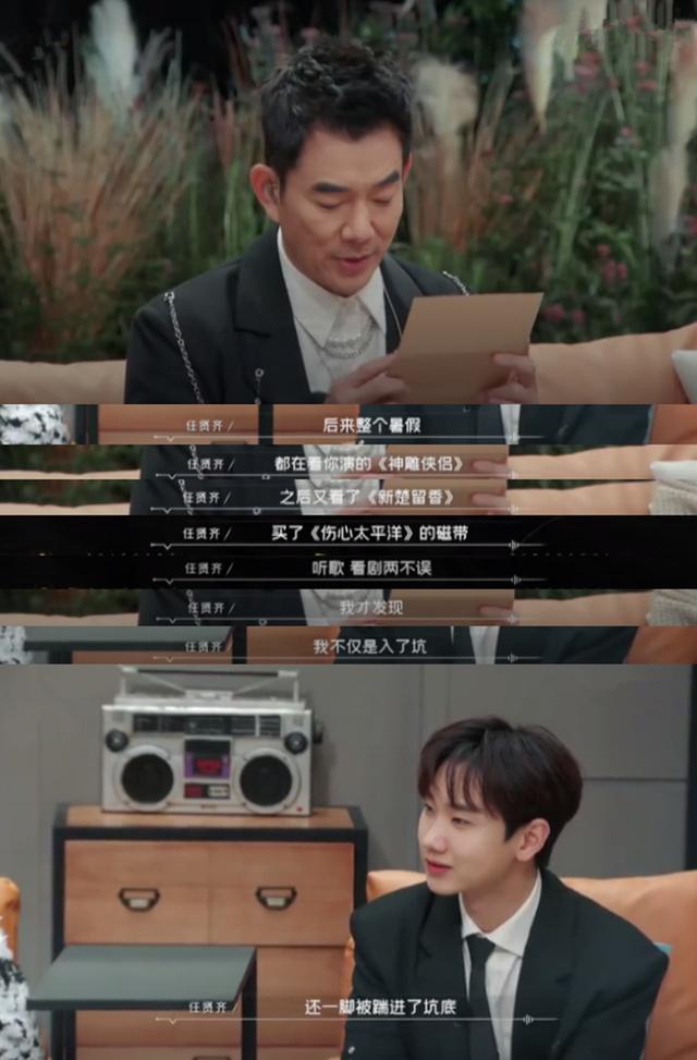 唱歌会让人起鸡皮疙瘩
