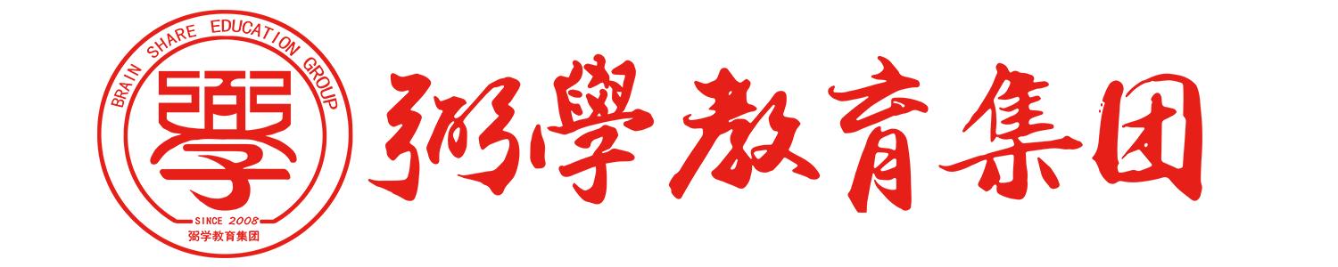 3分钟搞懂建筑行业中各职称、工种、岗位类别