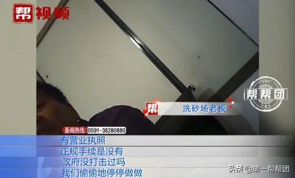 厦门洗砂污水过滤机