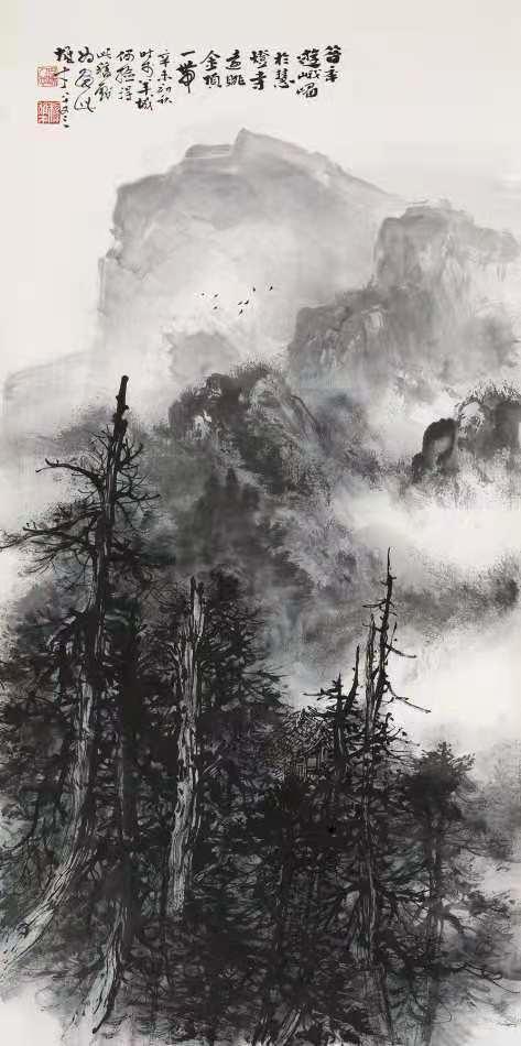 百幅中国现代山水名画赏析插图