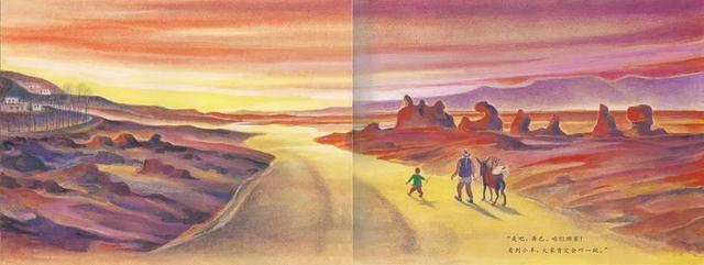 国庆书单 | 8本祖国主题绘本，趁十一读中国，读历史，读战争与和平