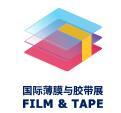 2016年东莞机械展时间