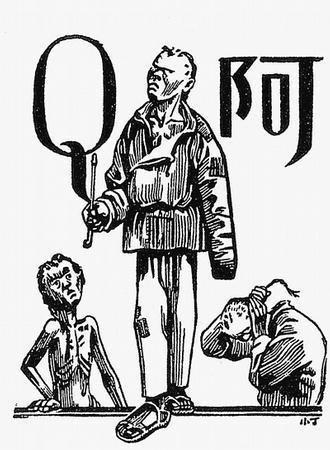 阿q精神:《阿Q正传》：精神胜利法如何让一个人走向没落，最终使阿Q冤死