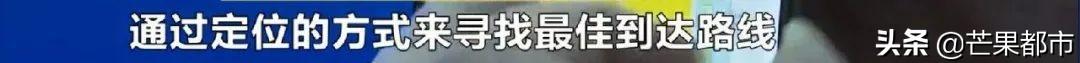 长沙工程机械展直播