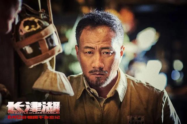 《长津湖》首映太疯狂！影票被4秒抢空！吴京：我们真拼尽全力了