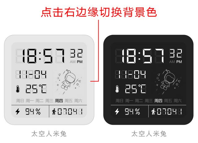 「一时间」主题1.9版本更新，支持微信快捷支付