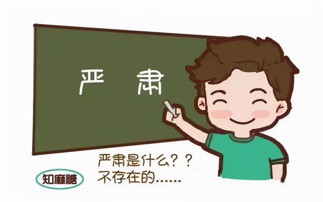 术后记忆力下降是因为麻醉吗？