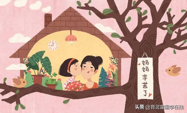 感恩母爱,弘扬美德——育灵童母亲节活动策划方案