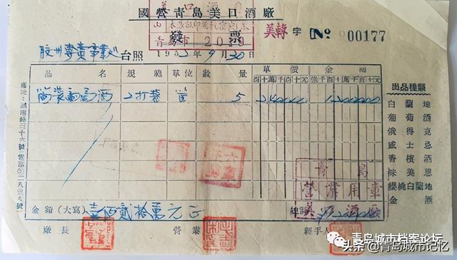 黑龙江二手过滤机