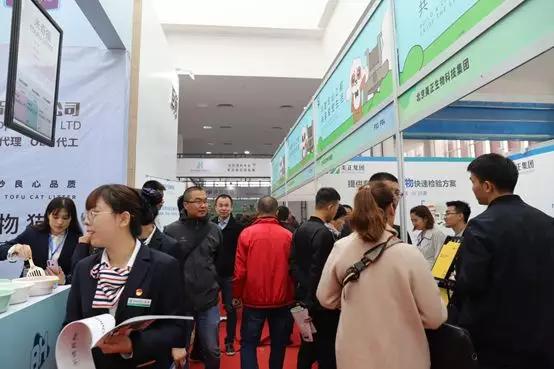 宠物食品生产机械展