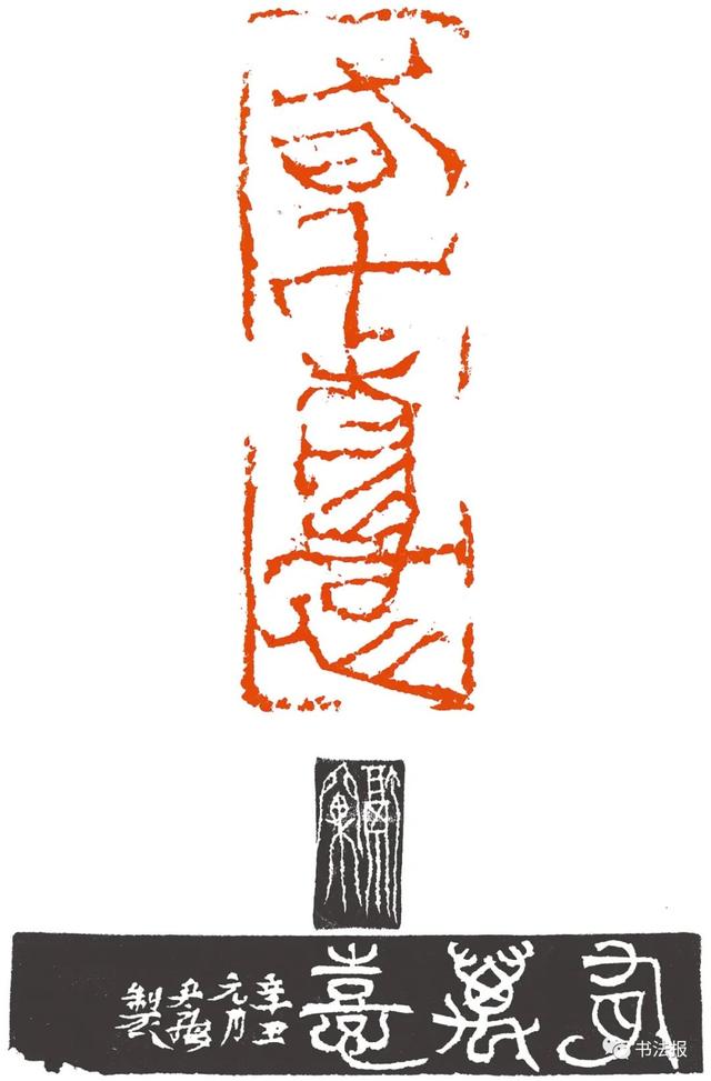 三名工程书法展图片