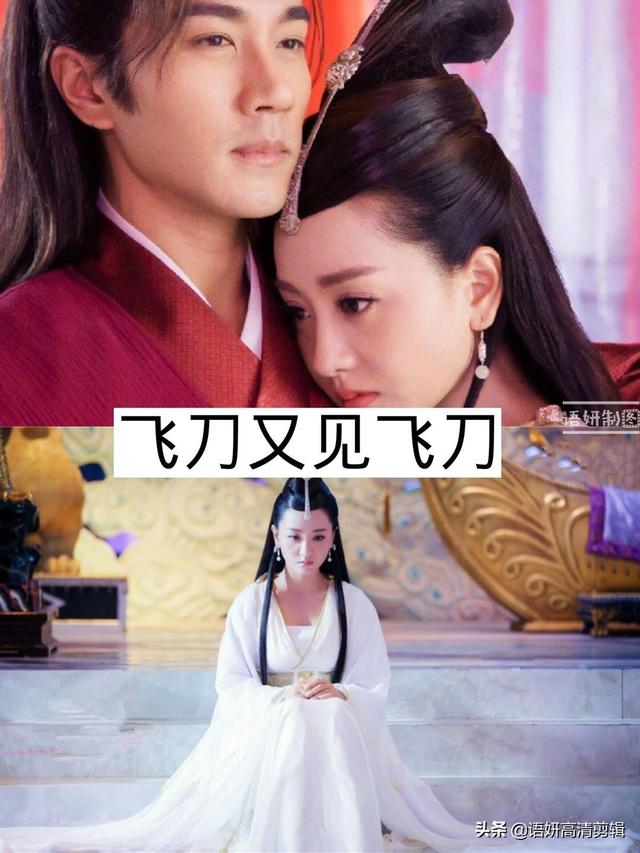 杨蓉电视剧