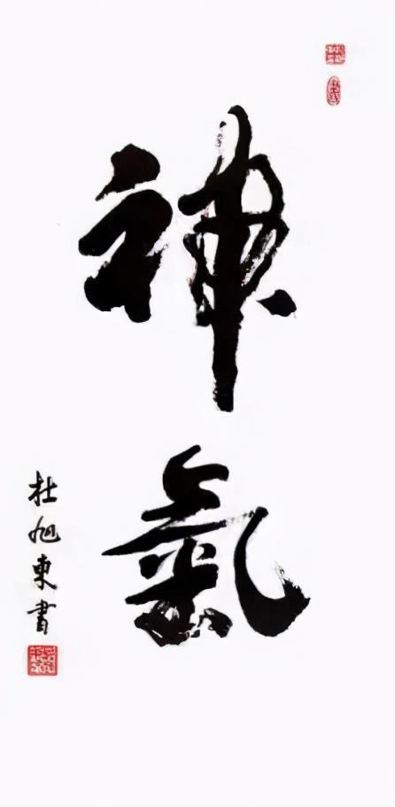 演员陈强:可以写进教科书的8大反派演员，各个让人看得咬牙切齿