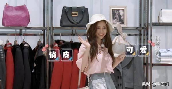 宋雨琦生理期(宋雨琦来生理期)