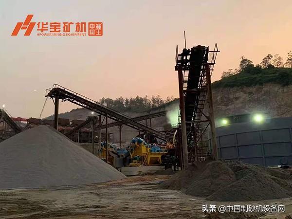 包含广东洗砂机批发的词条