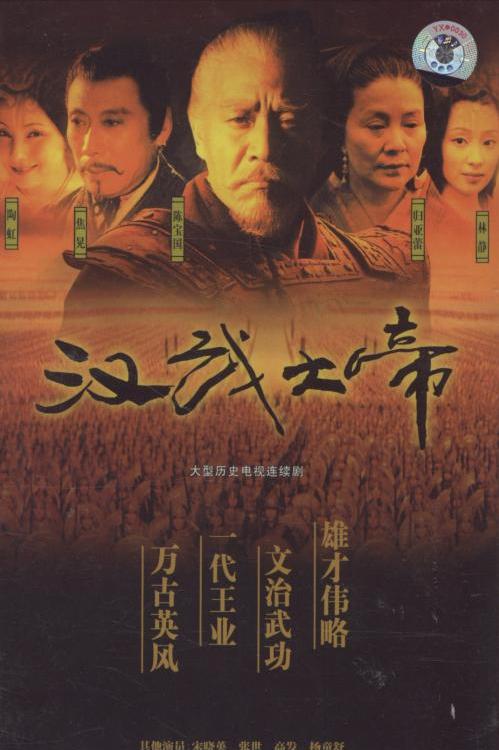 ʮ��ؿ��Ĺ�װ���Ӿ����ԢĿ(����ʮ��ֵ�ÿ��ĺ�����ĵ��Ӿ磬�������ƾ���)