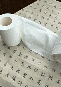 搞笑的GIF动态图：娶了个重口味媳妇！