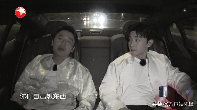 杨超越遭质疑:当面质疑杨超越划水？岳云鹏直言没动过脑子，粉丝反驳作用难取代