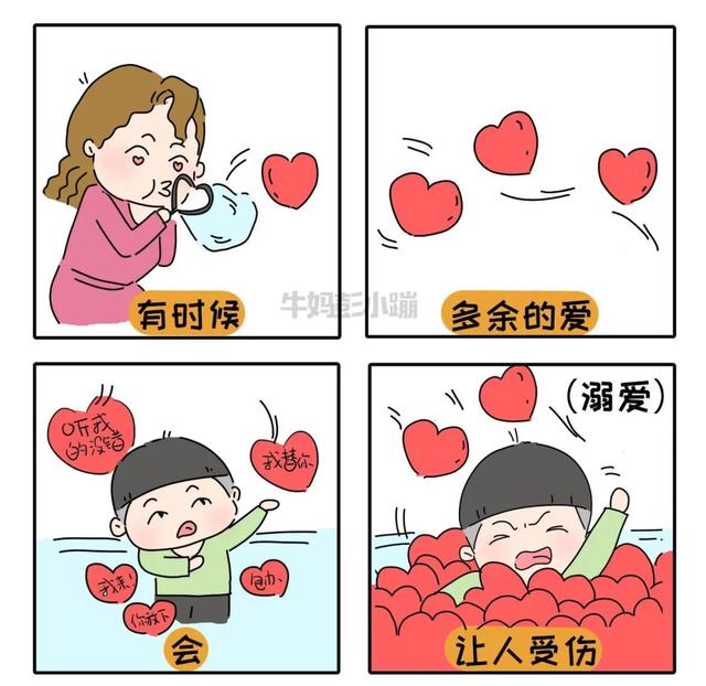能治愈妈妈的25个瞬间，焦虑时拿出来看看