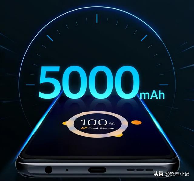 骁龙778处理器1399起，高续航高性能，这里哪款才是你的首选