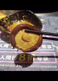 爆笑雷人的动图GIF：摩擦力应用案例演示