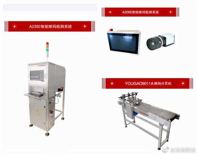 医药机械展武汉