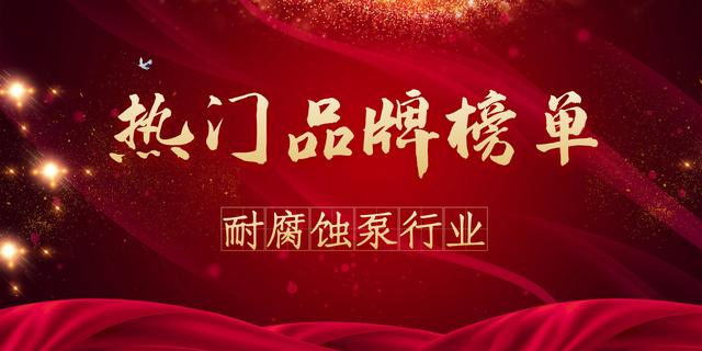 包含宣城油炸食品过滤机批发的词条