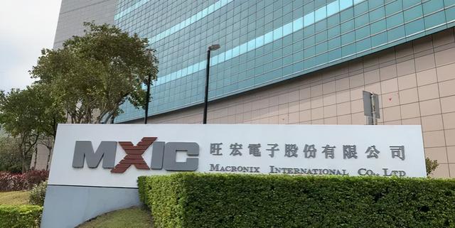 美企大力投资中国半导体；三星2年停产DDR3；中芯原董事长新身份