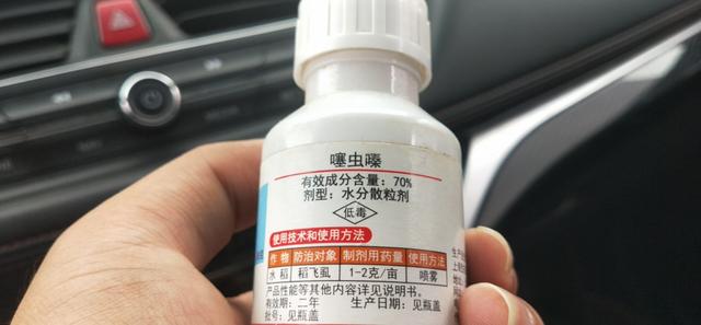 噻虫嗪除了杀虫效果好，还有这些神奇的功效，你知道吗？