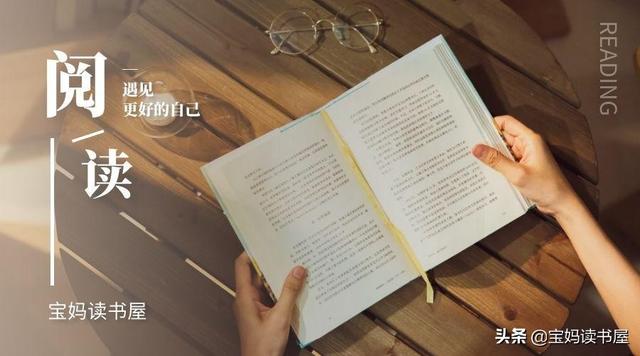 一起走进七位科学伟人的世界 今日热点