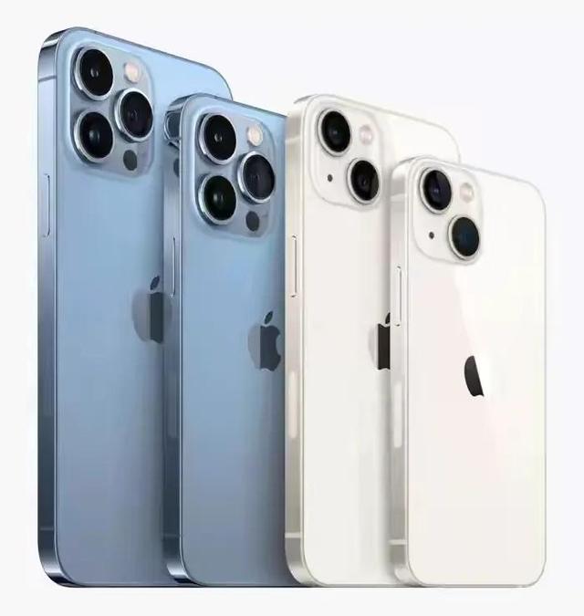 今晚8点整iphoen13准时开始订购，果粉们钱包准备好没有