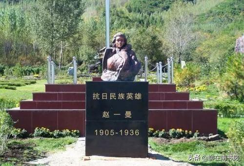涩谷三郎:到底是什么力量支撑她将幼子托付他人，从容面对各种酷刑的折磨？