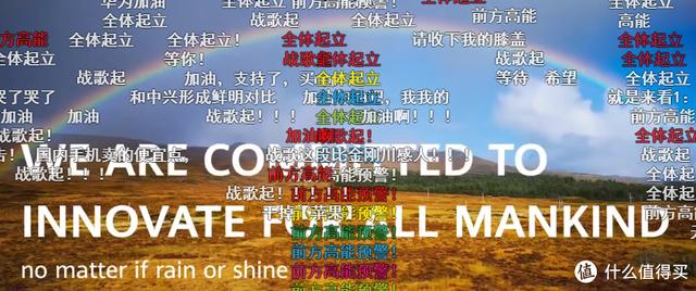 一代神机，麒麟芯片崛起的一代—华为 Mate 8 2021体验