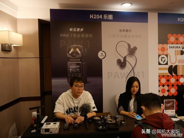 上海机械展2020图片