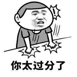 毛囊炎鱼鸡皮肤