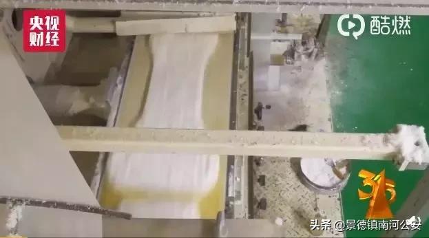 多功能炭块破碎机现货供应
