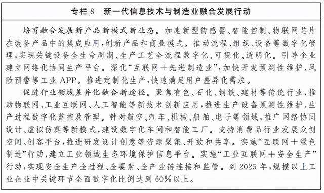 连砂石图片