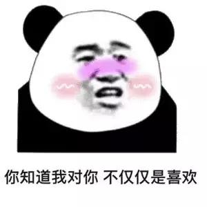 成都信息工程学院文展