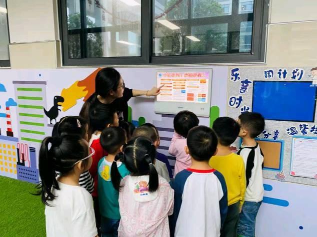 童心向党爱祖国 快乐运动促健康—汉江实验学校幼儿园亲子运动会