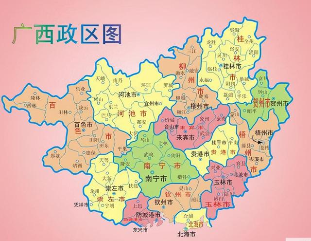 百色市是哪个省