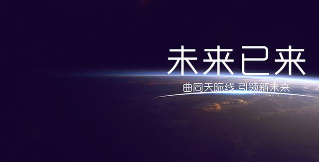 AI 人工智能时代怎么玩？听听李开复怎么说