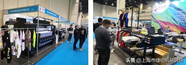 河南偃师2020鞋面机械展