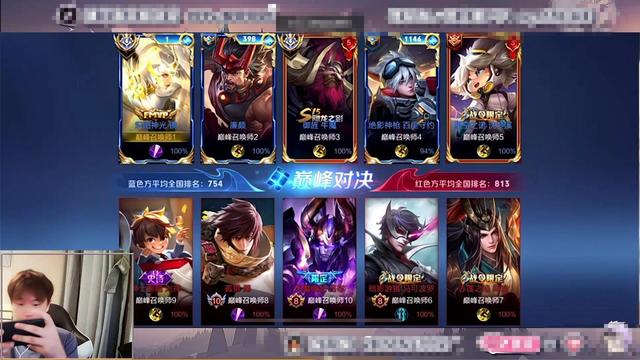 Hero無畏撞車最強野王 各種被單殺不忍直視 這要打kpl必有成績 熱點訊息網