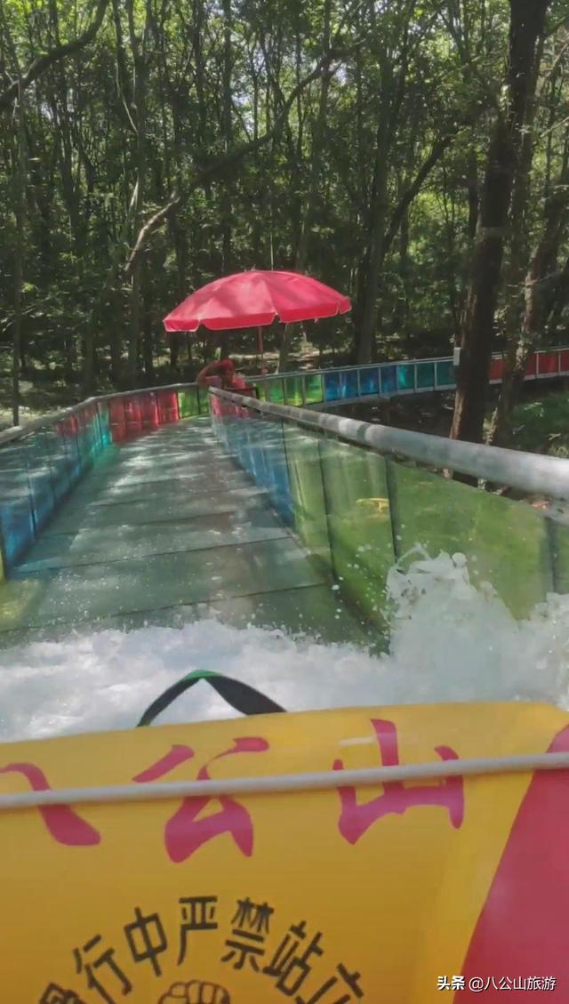 淮南电视台旅游淮南电视台帮忙记者体验八公山网红滑水道