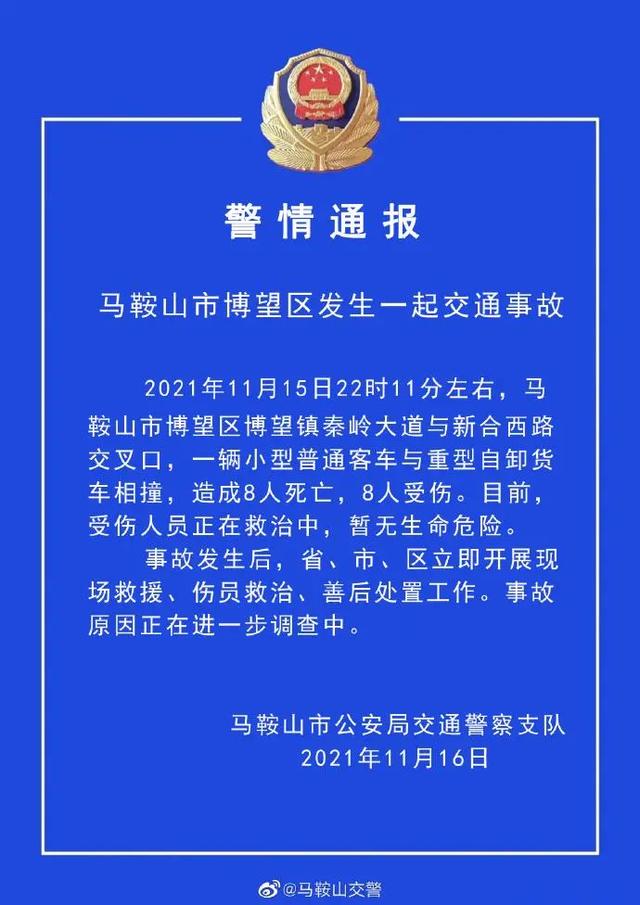 常德小型螺旋洗砂机价格表