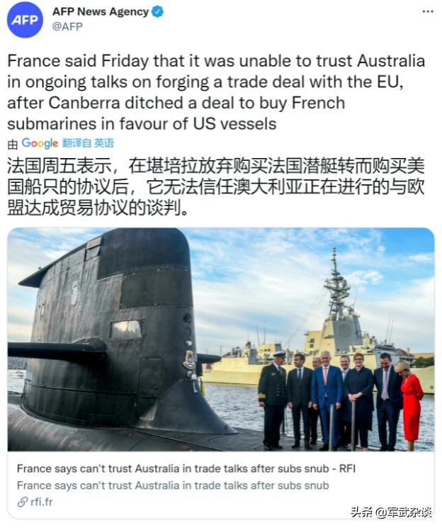 中俄该卖核潜艇吗？美国卖核潜艇给澳洲，这是拜登今年最大的错误