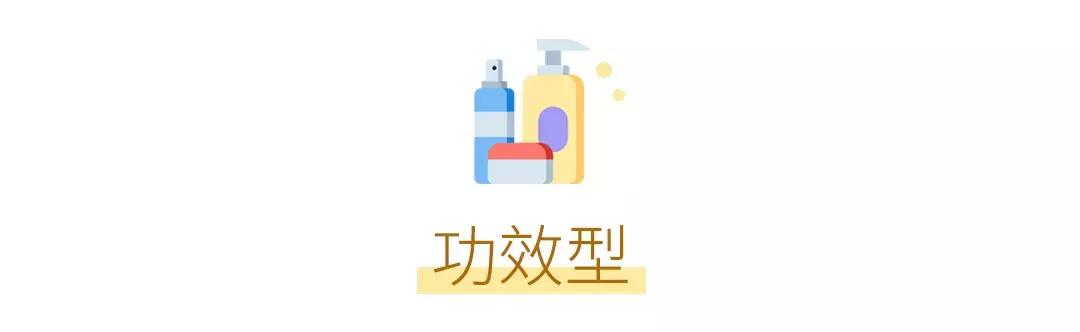 身体乳里有琥珀会很香吗 身体乳里有琥珀会很香吗